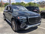 2024 Mercedes Benz GLS Maybach 600 4MATIC photo 2