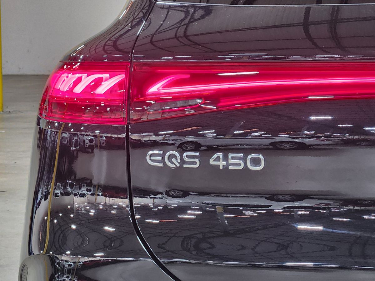 2023 Mercedes-Benz EQS SUV Base - Photo 20