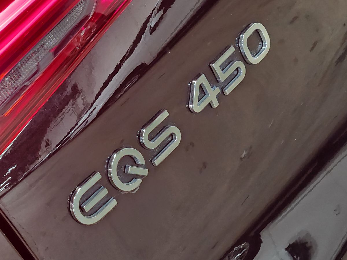 2023 Mercedes-Benz EQS SUV Base - Photo 25