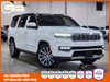2022 Jeep Grand Wagoneer Series II