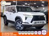2024 Lexus GX 550 Overtrail 4WD