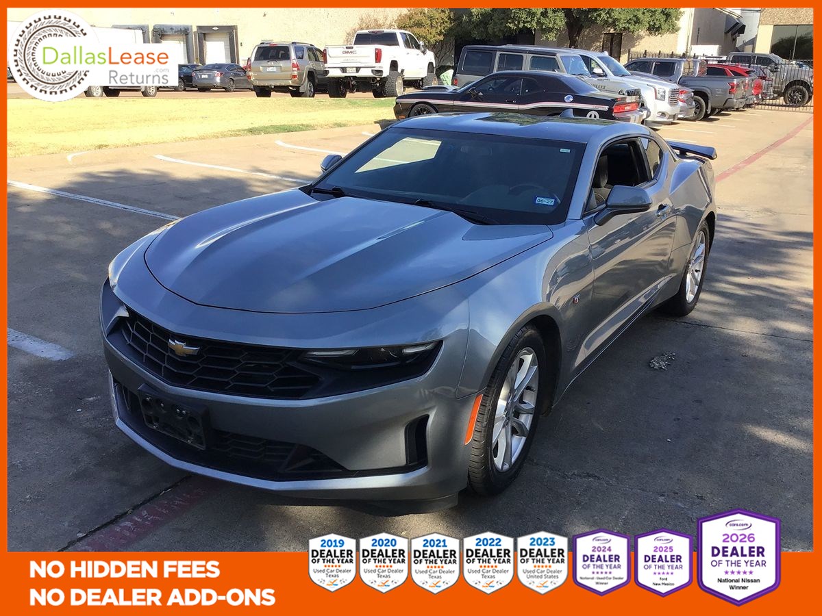 2023 Chevrolet Camaro 1LS/1LT
