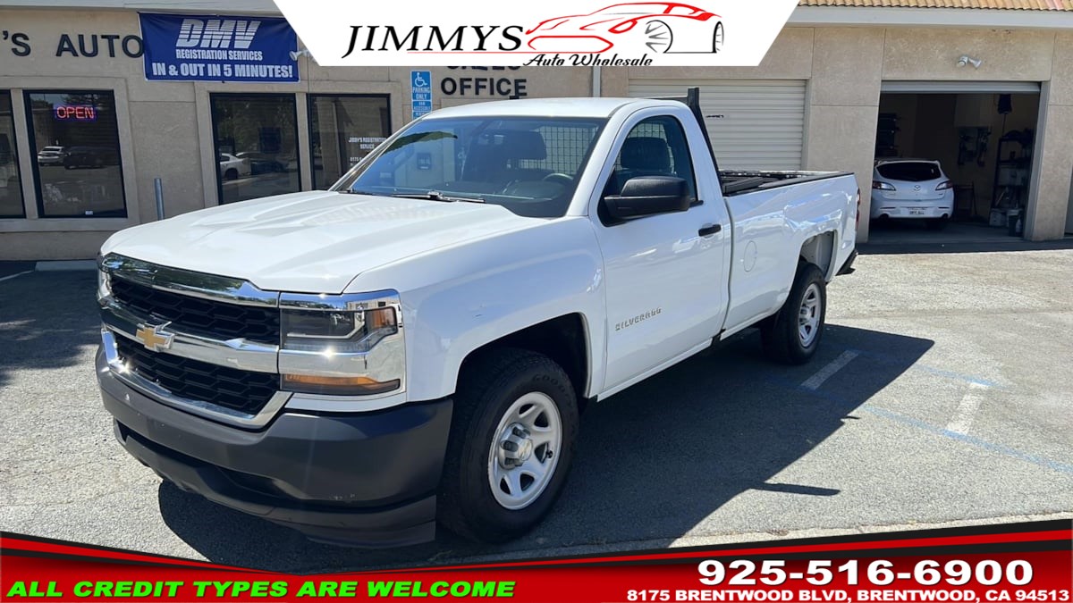 2017 Chevrolet Silverado 1500 Work Truck