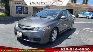 View 2010 Honda Civic Sedan