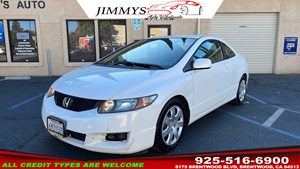 View 2010 Honda Civic Coupe