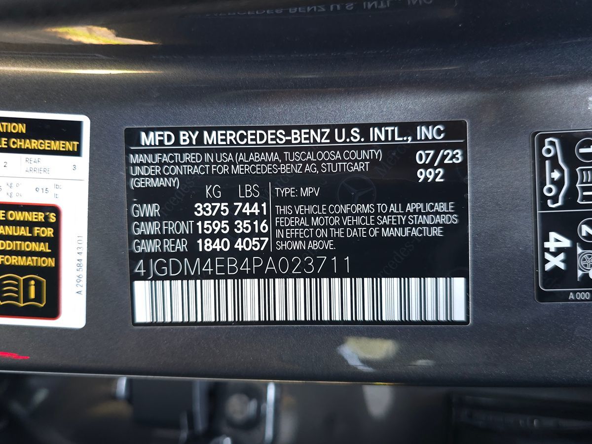 Mercedes-Benz EQS 580 photo 82