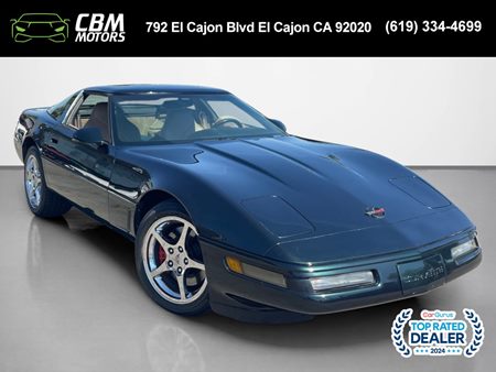 1995 Chevrolet Corvette