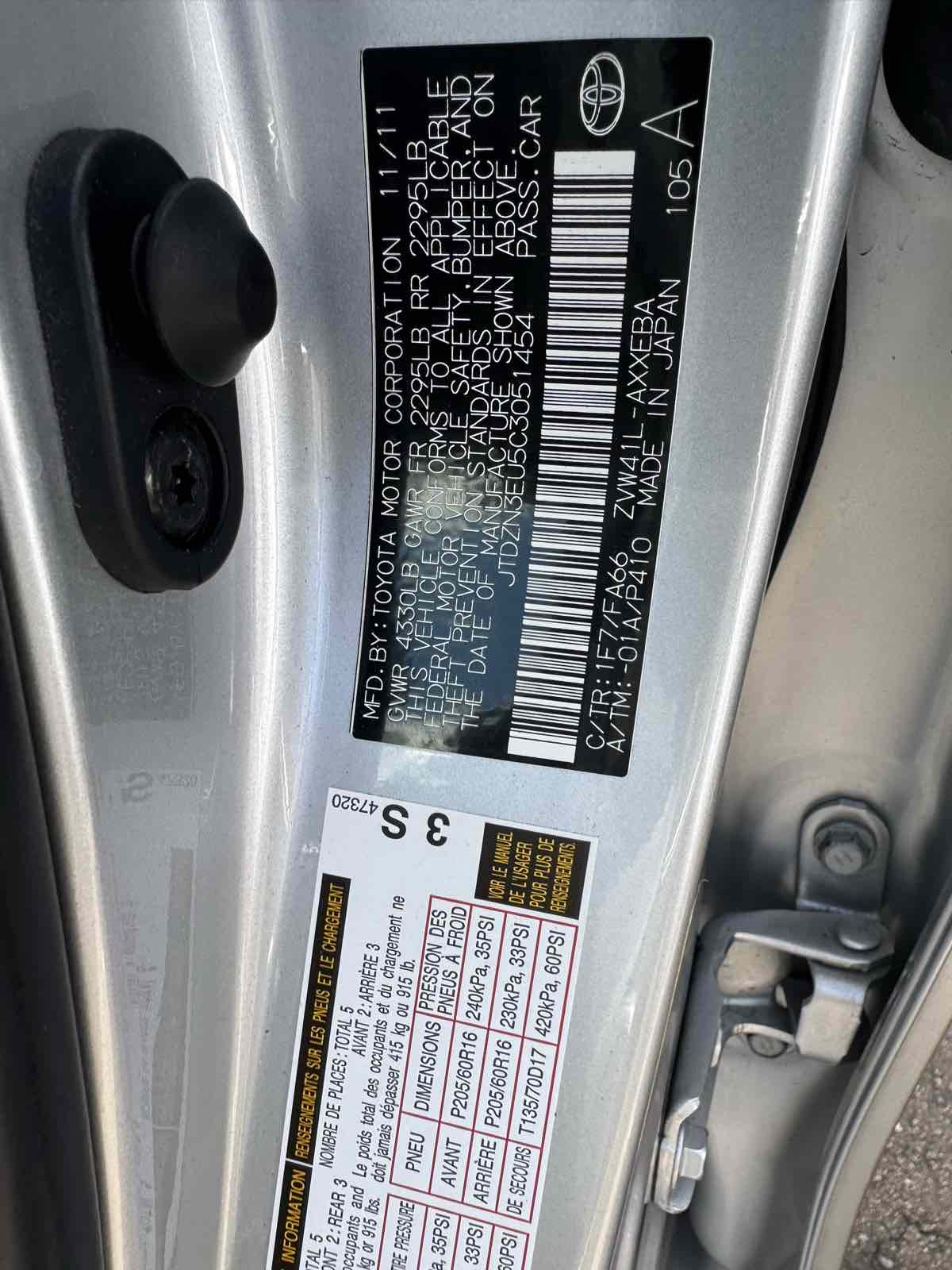 2012 Toyota Prius V Two photo 20