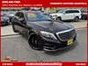 2017 Mercedes-Benz S 550 Sedan