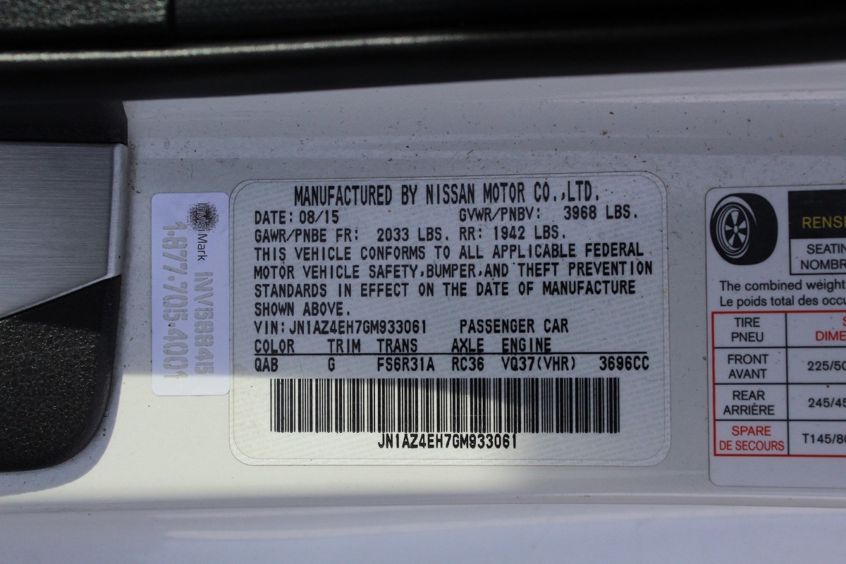たぬ吉確認用 Sold 2016 Nissan 370Z in Fontana