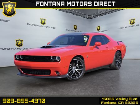 2017 Dodge Challenger R/T