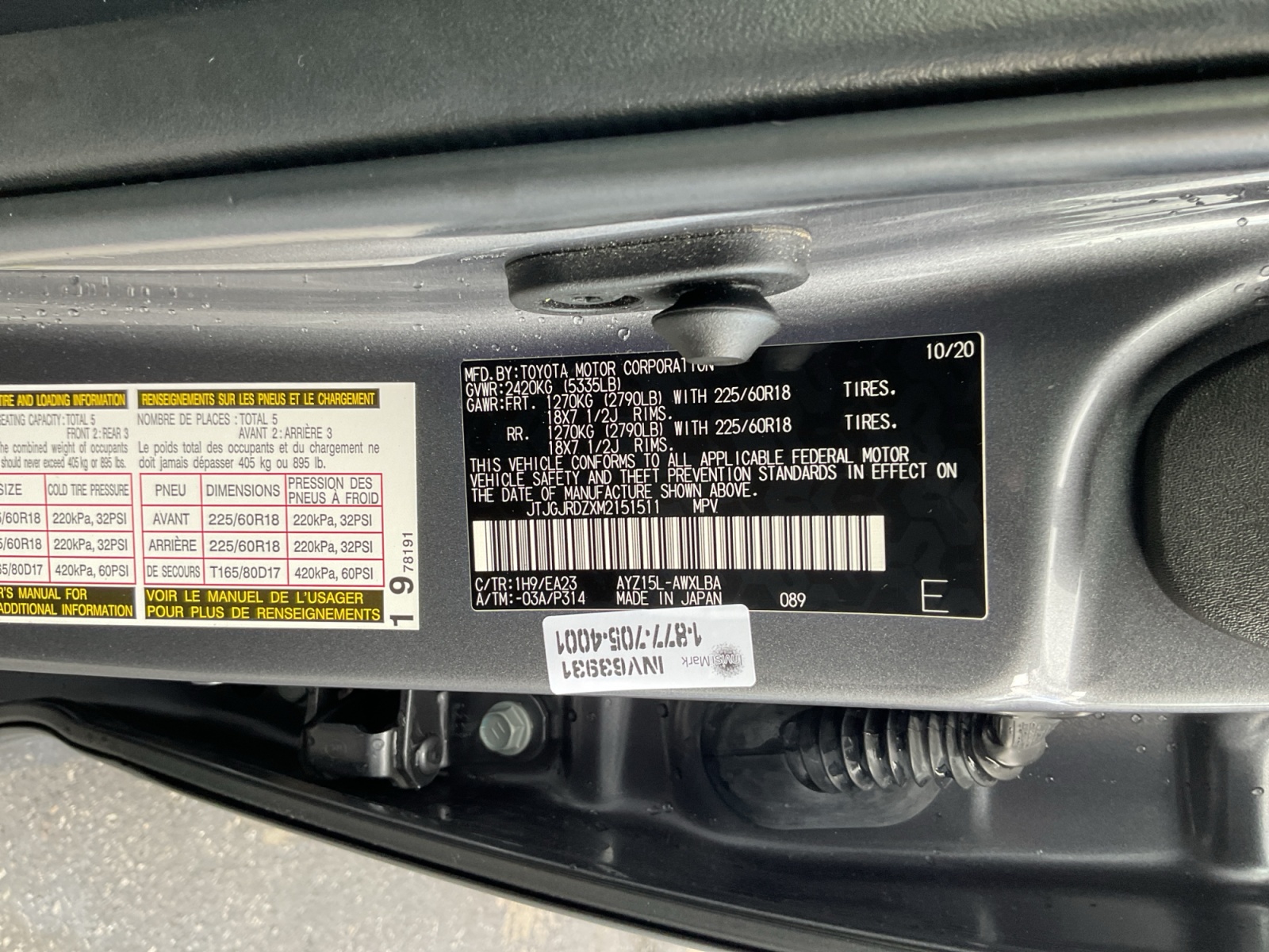 Sold 2021 Lexus NX 300h AWD in Fontana