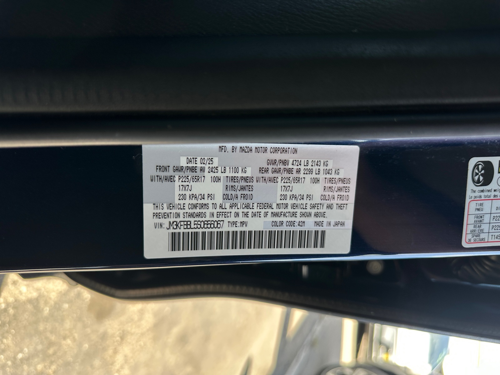 Used 2025 Mazda CX-5 2.5 S Select Package in Fontana
