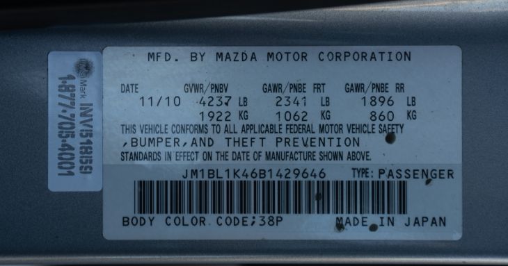 MAページ Sold 2011 Mazda Mazda3 Mazdaspeed3 Sport (TECH PACKAGE) in Fontana