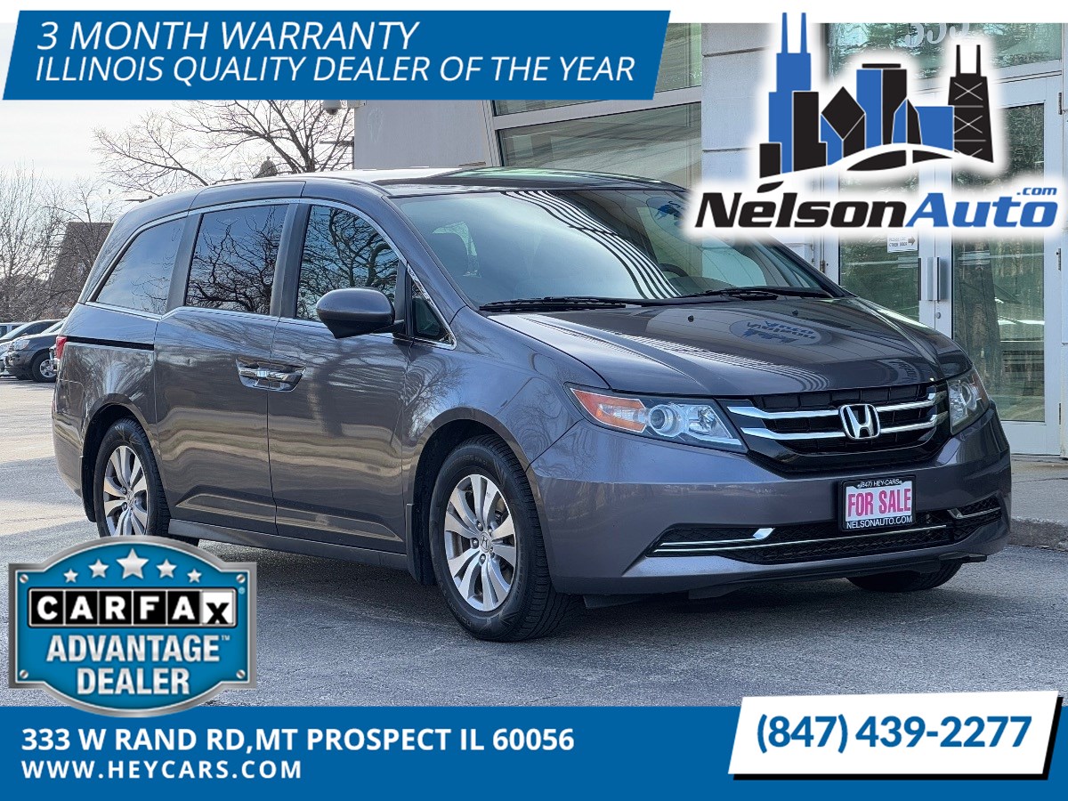 2016 Honda Odyssey EX