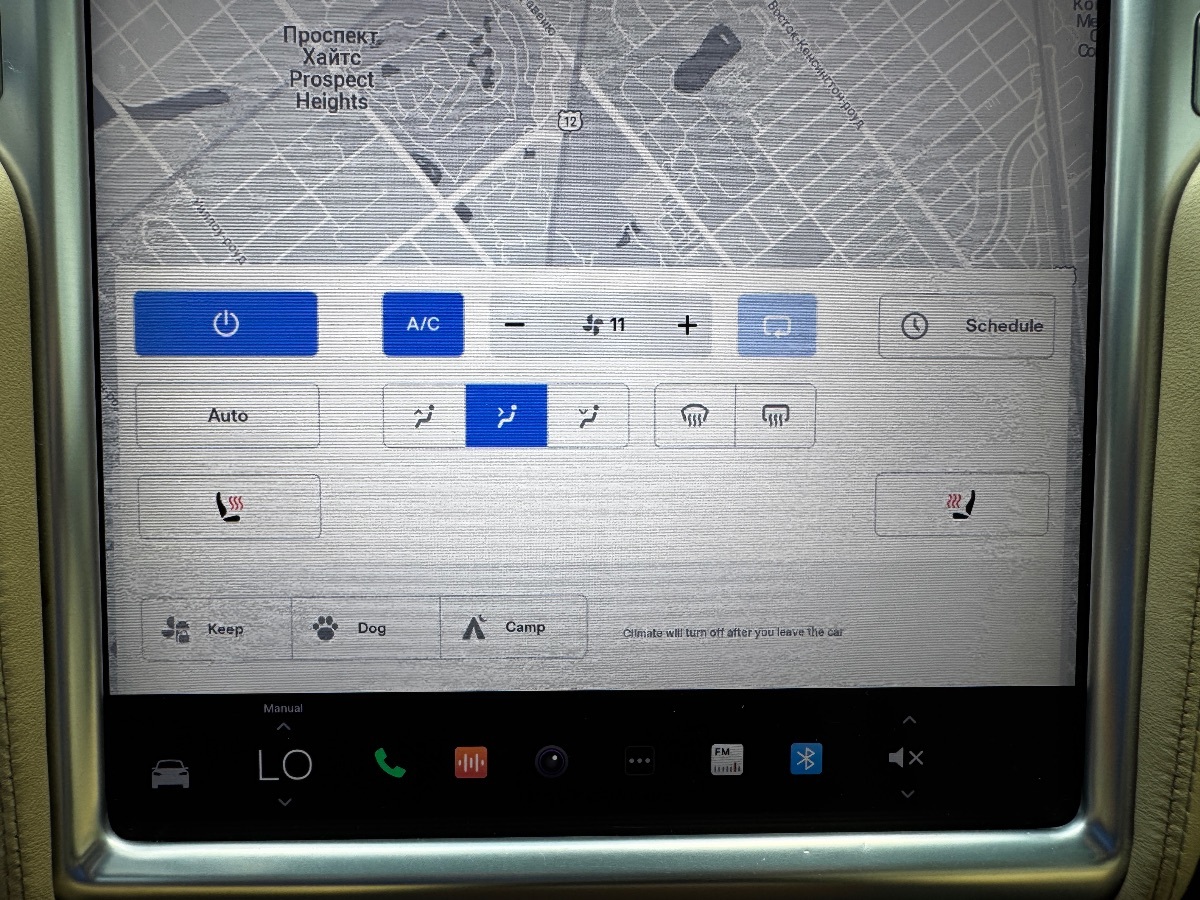 2017 Tesla Model X 75D photo 27