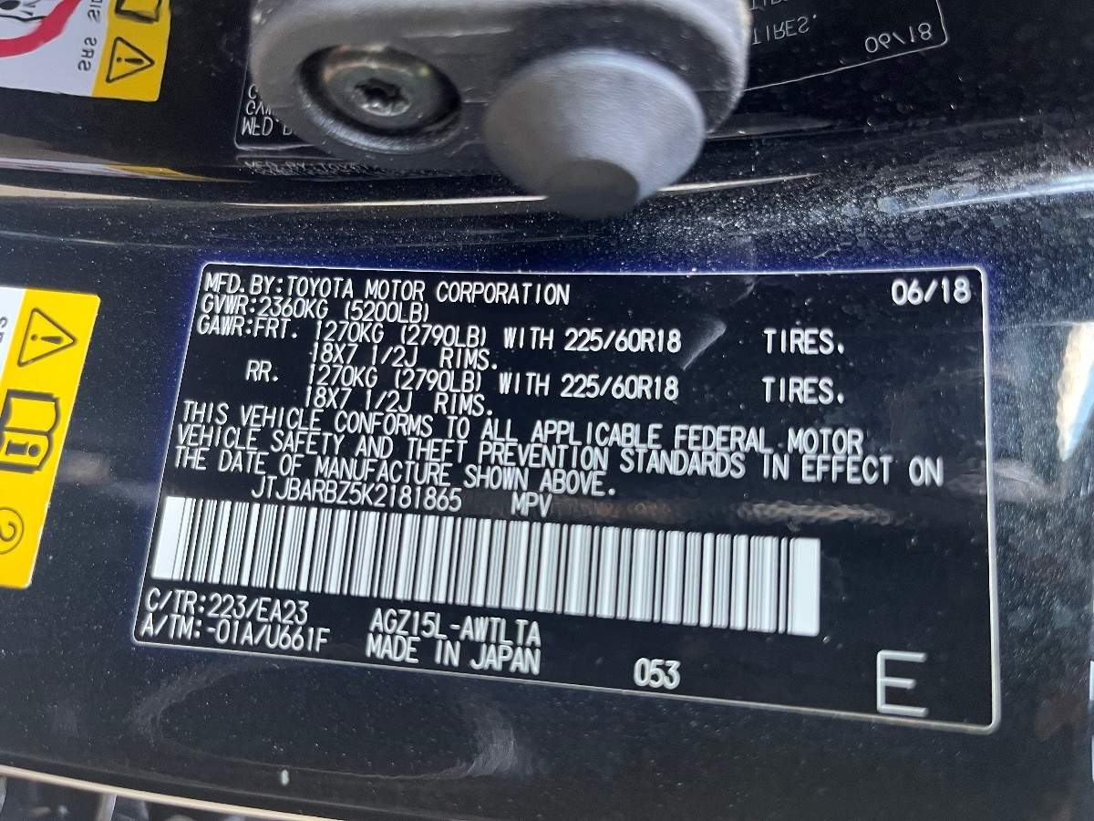 2019 Lexus NX 300 AWD photo 34