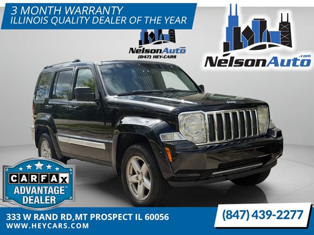 Brilliant Black Crystal Pearl 2012 Jeep Liberty Limited SUV / Crossover 4X2 Automatic