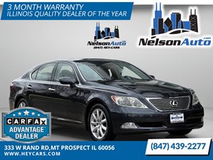 2007 Lexus LS 460