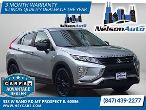 2020 Mitsubishi Eclipse Cross