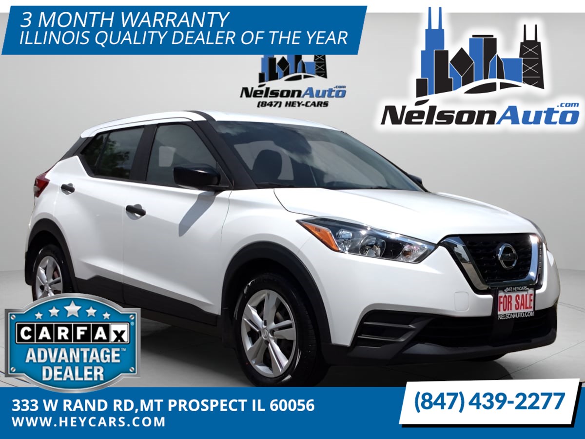 2020 Nissan Kicks S