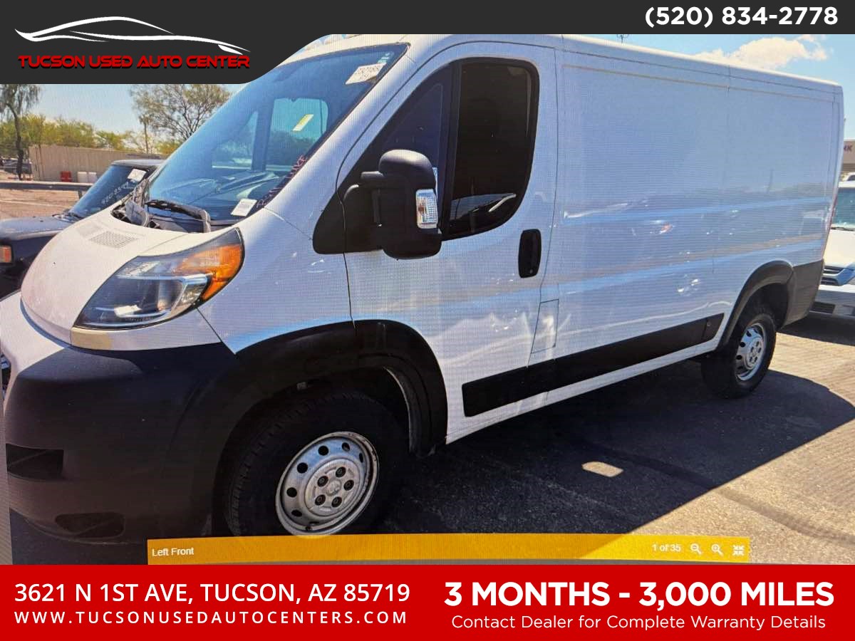 2019 Ram ProMaster Cargo Van