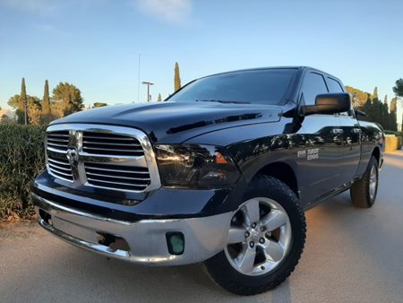 2014 Ram 1500 Big Horn