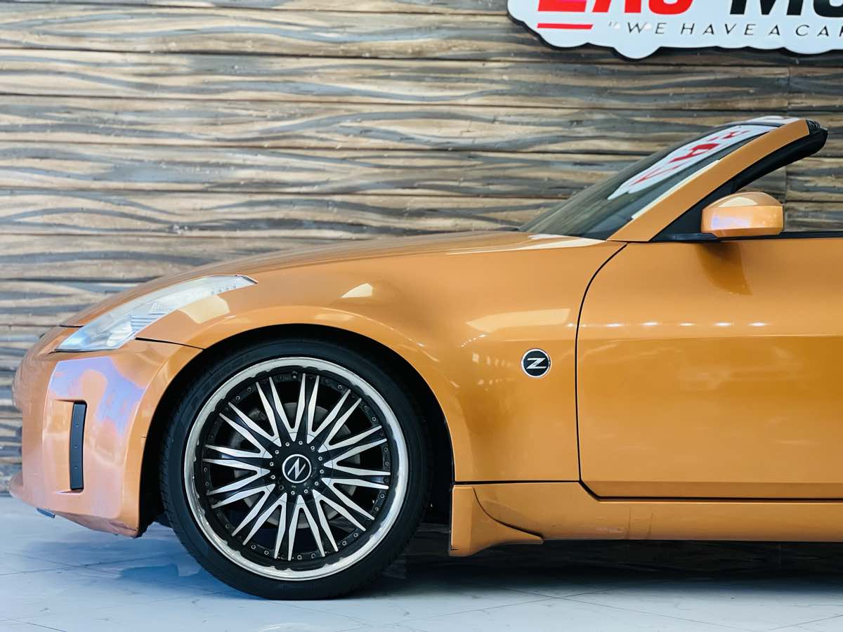 Sold 2006 Nissan 350Z Touring in San Diego