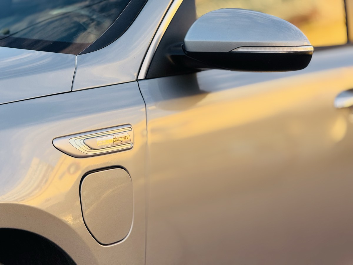 2018 Kia Optima Plug-In Hybrid EX photo 12