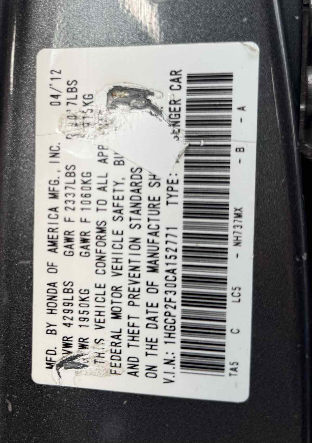 2012 Honda Accord LX - Photo 21