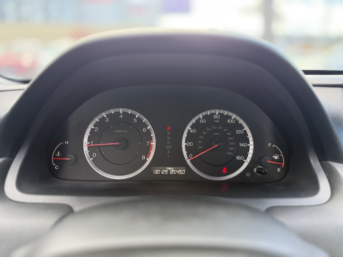 2012 Honda Accord LX - Photo 18