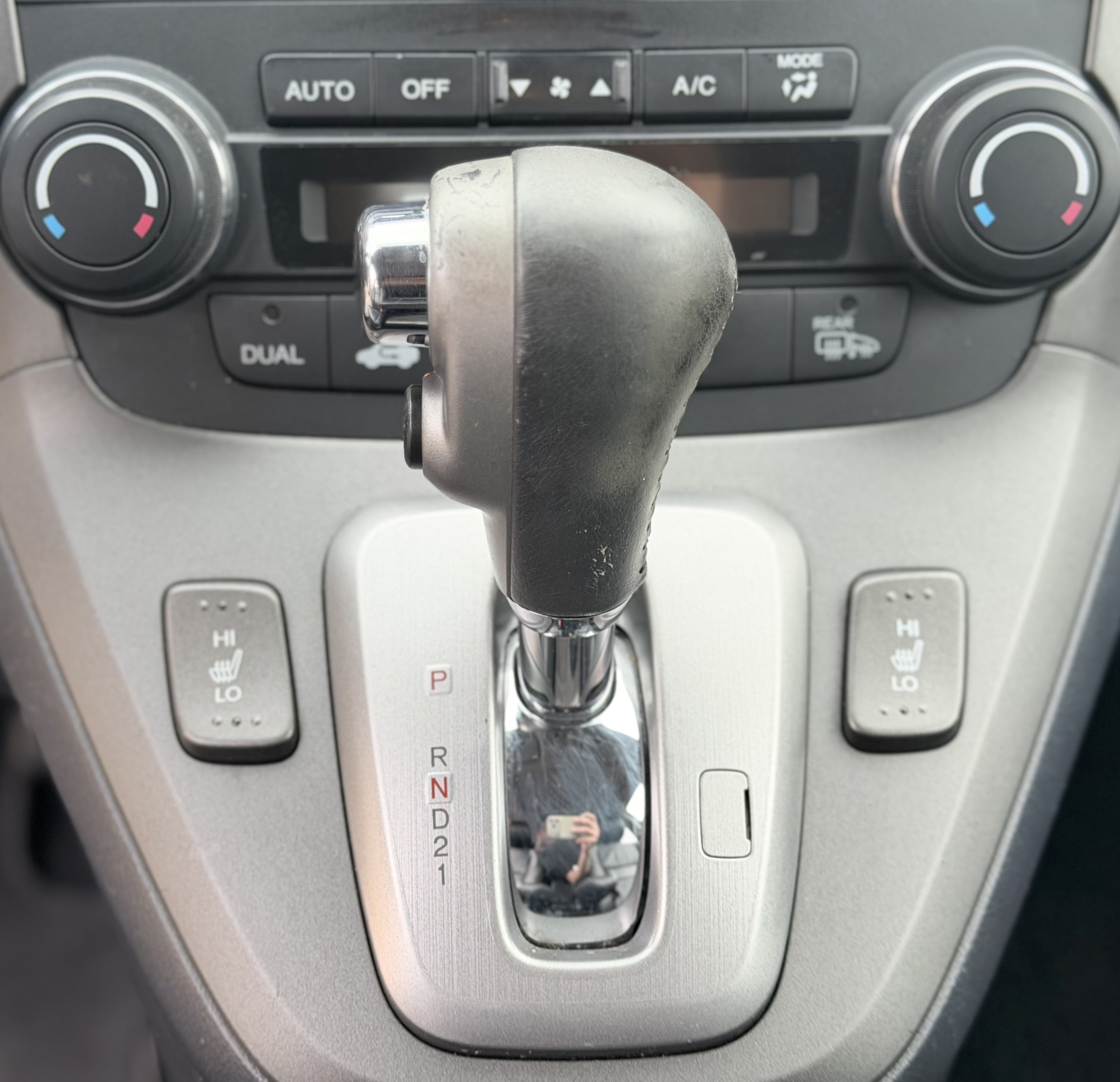 2011 Honda CR-V EX-L - Photo 25