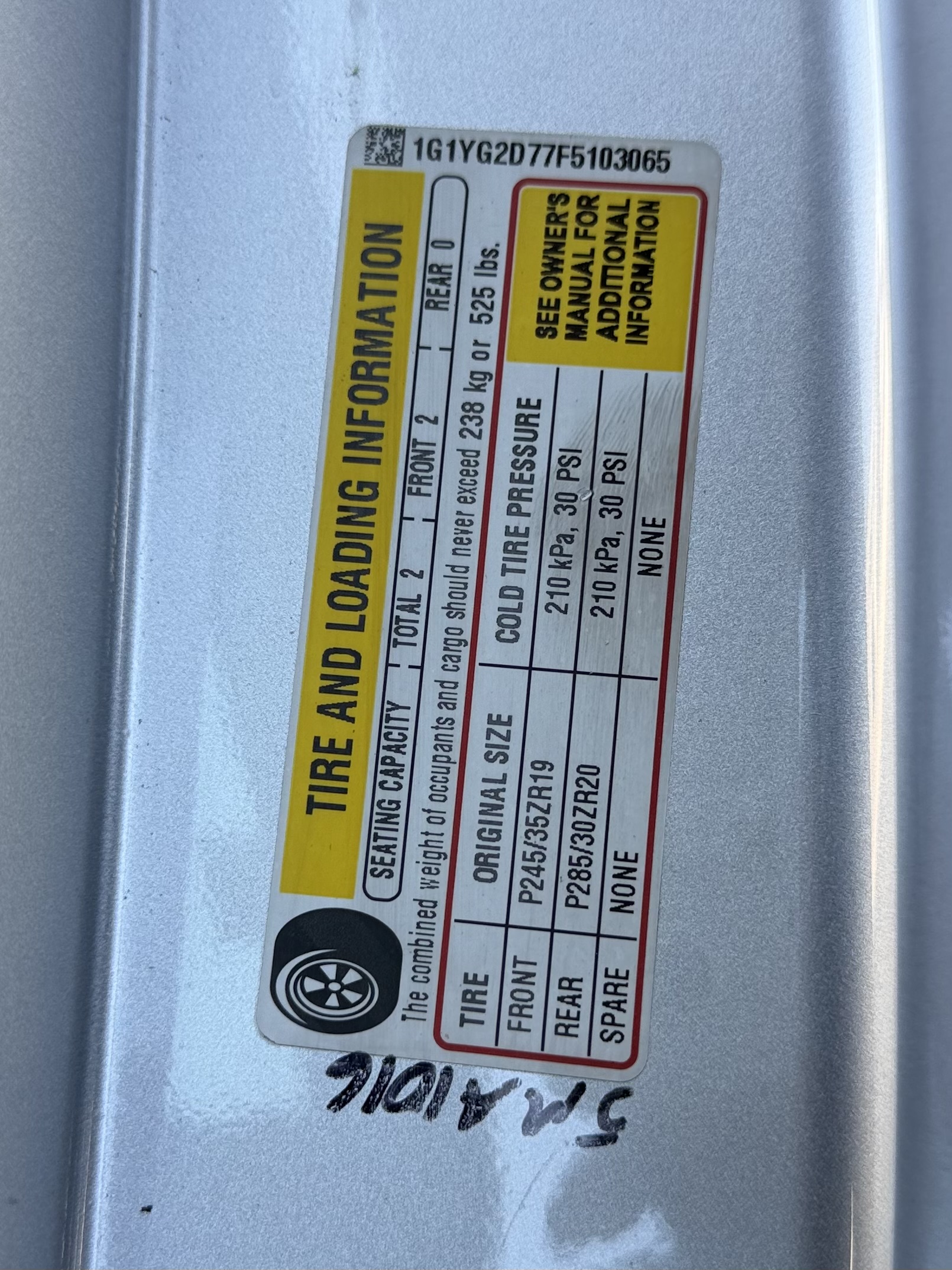 2015 Chevrolet Corvette Z51 - Photo 27