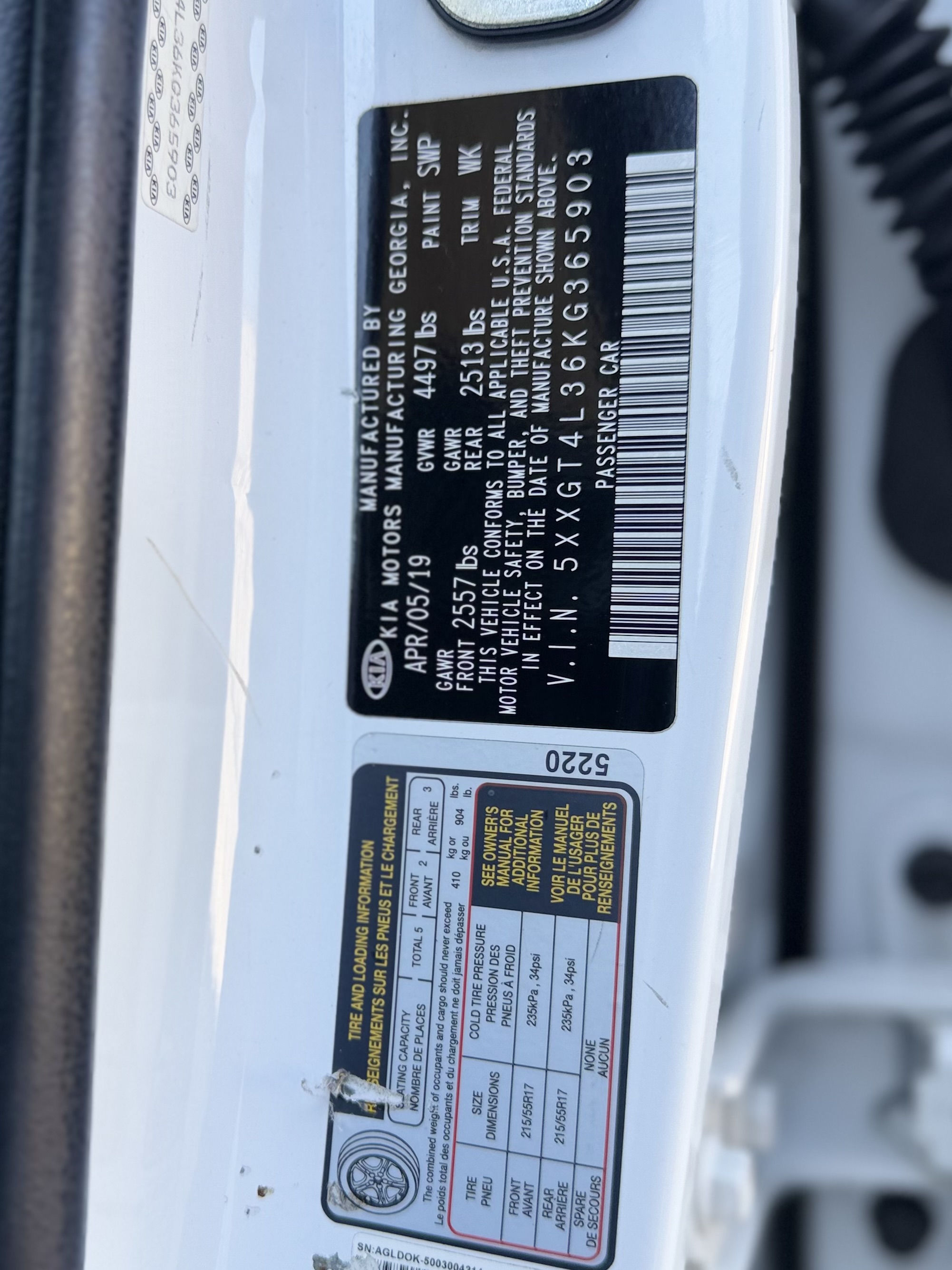 Kia Optima photo 27