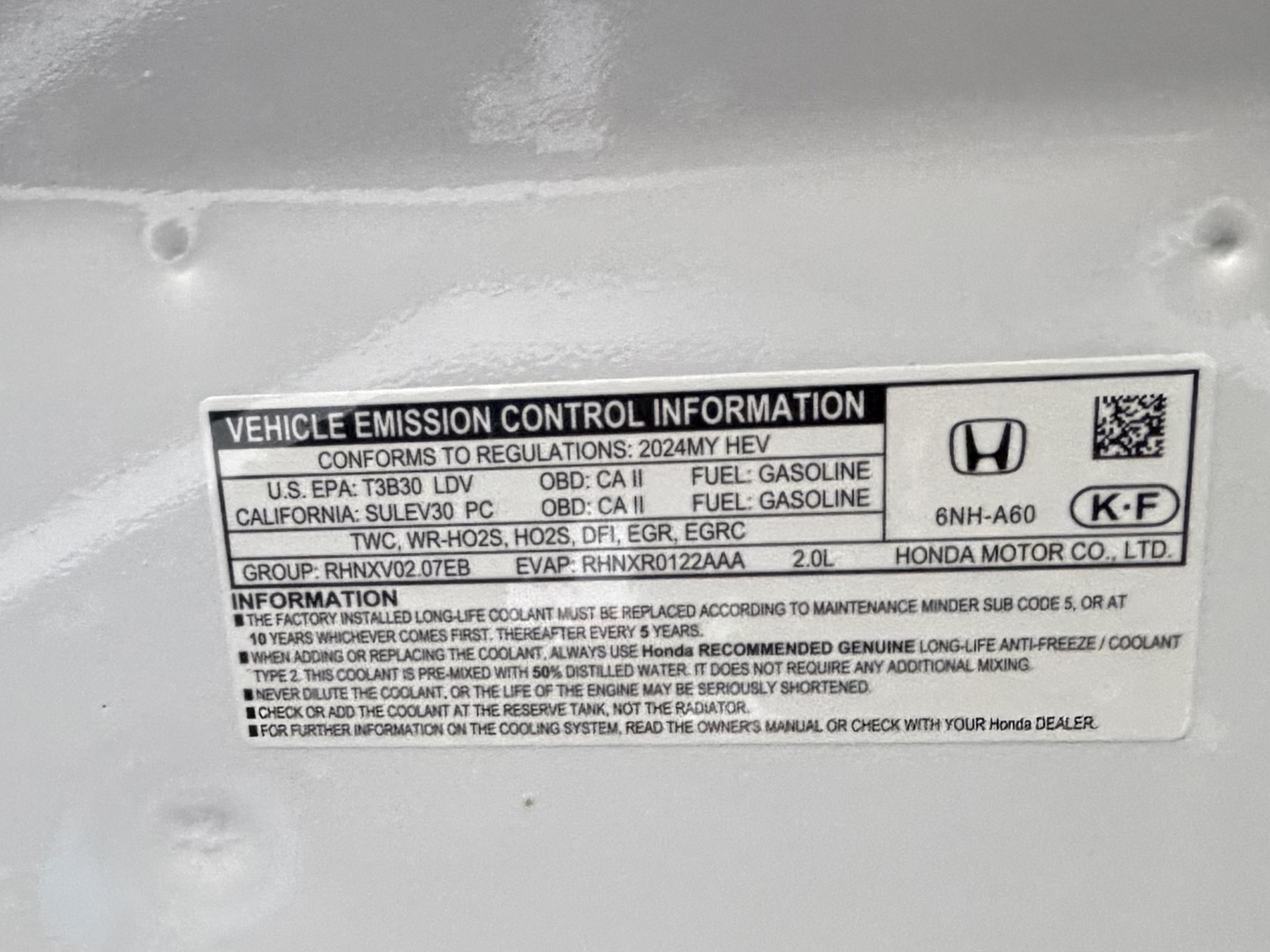 Honda Accord photo 25