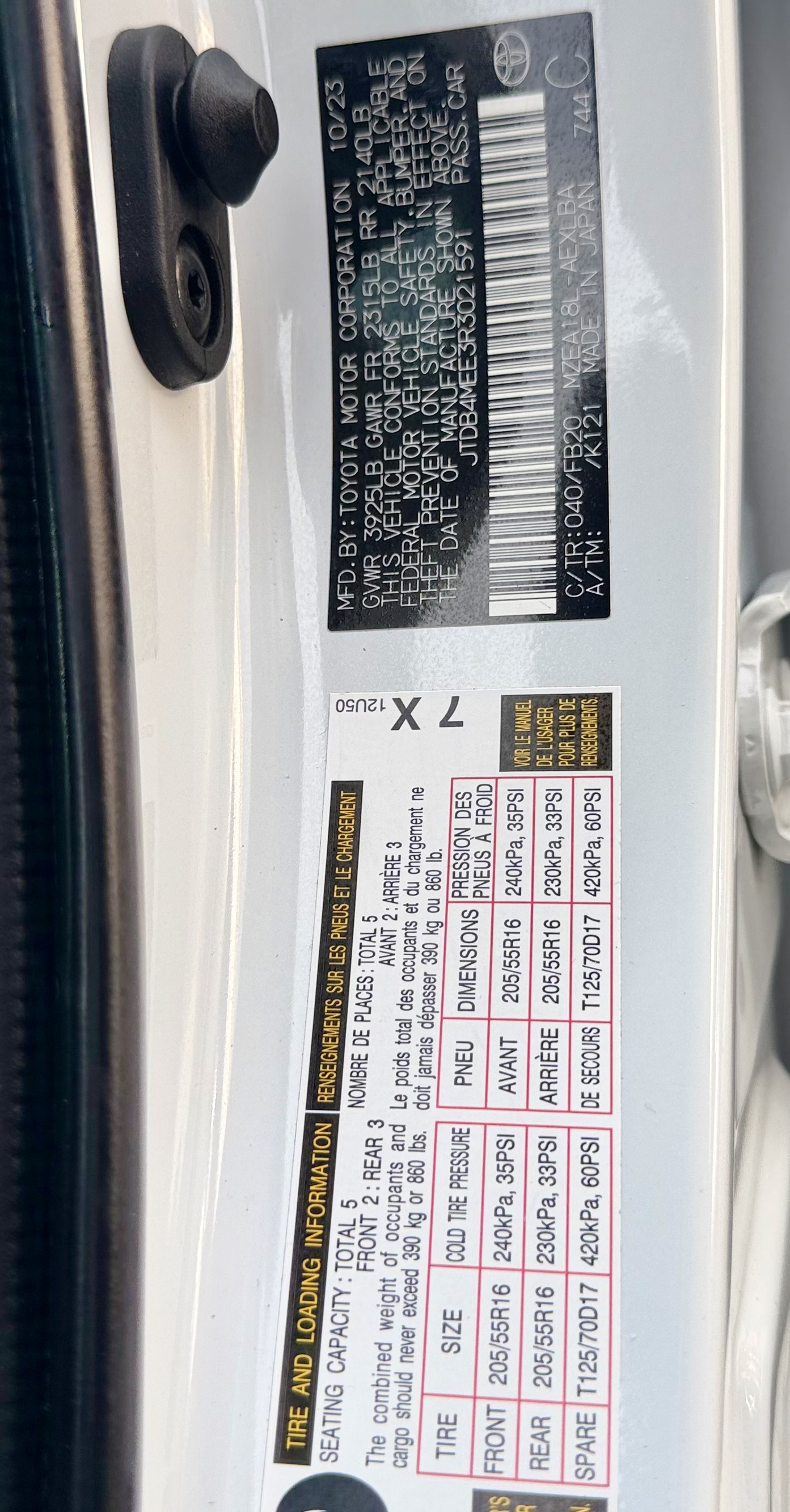 Toyota Corolla photo 24