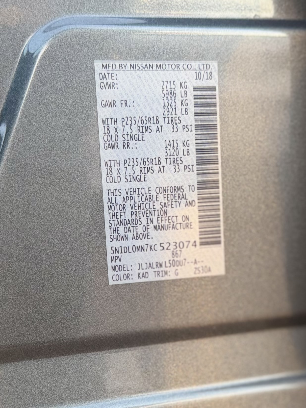Infiniti QX60 photo 37