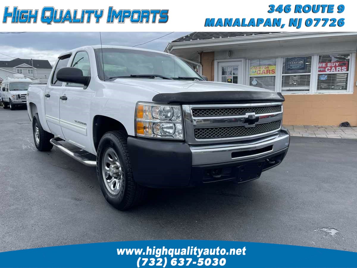 2012 Chevrolet SILVERADO 1500 LT