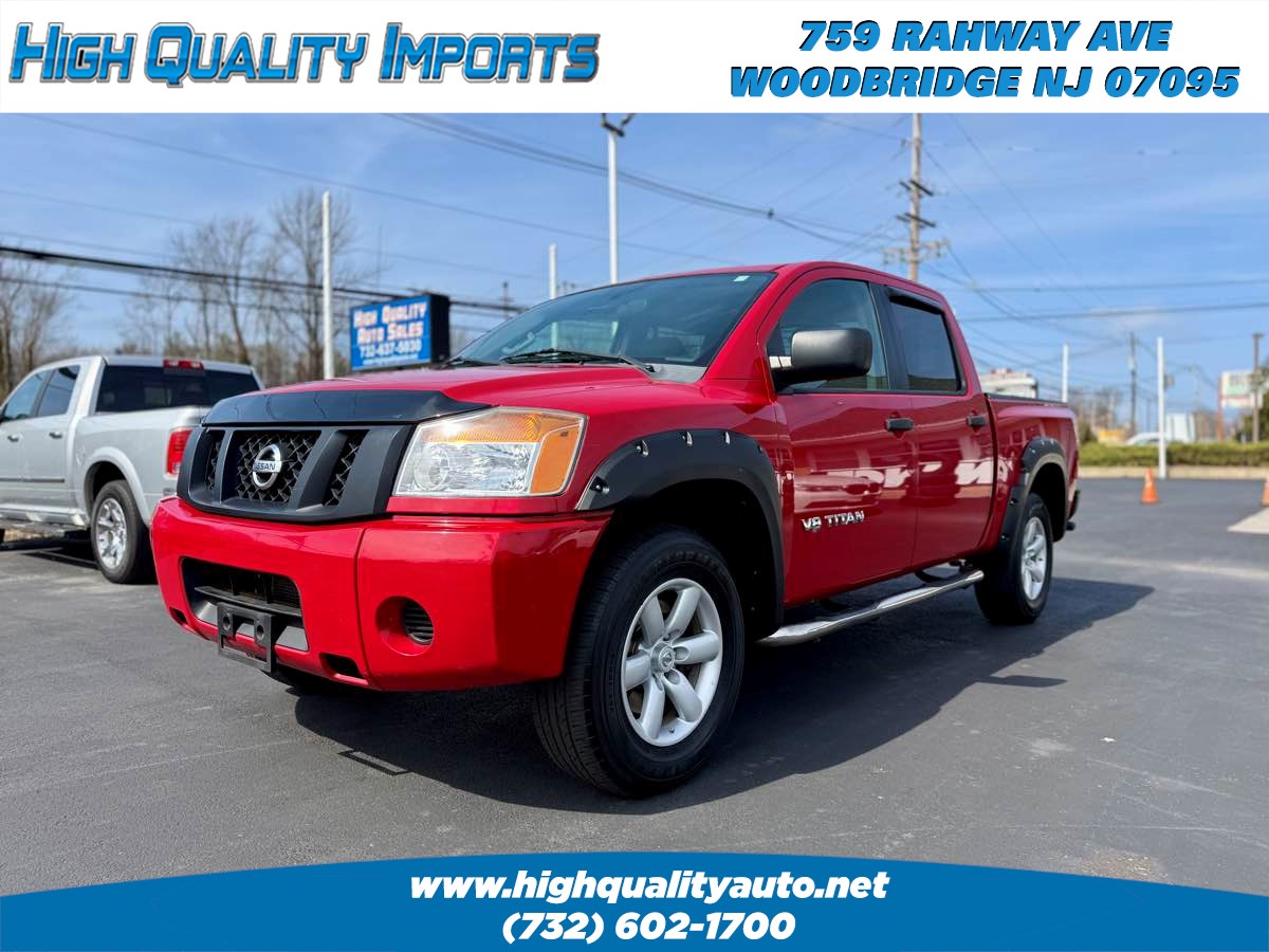 2012 Nissan Titan S photo 3