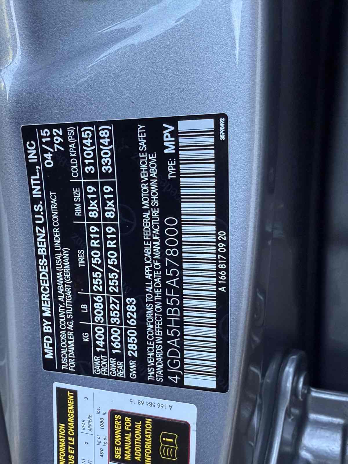 2015 Mercedes Benz ML 4MATIC 350 photo 25