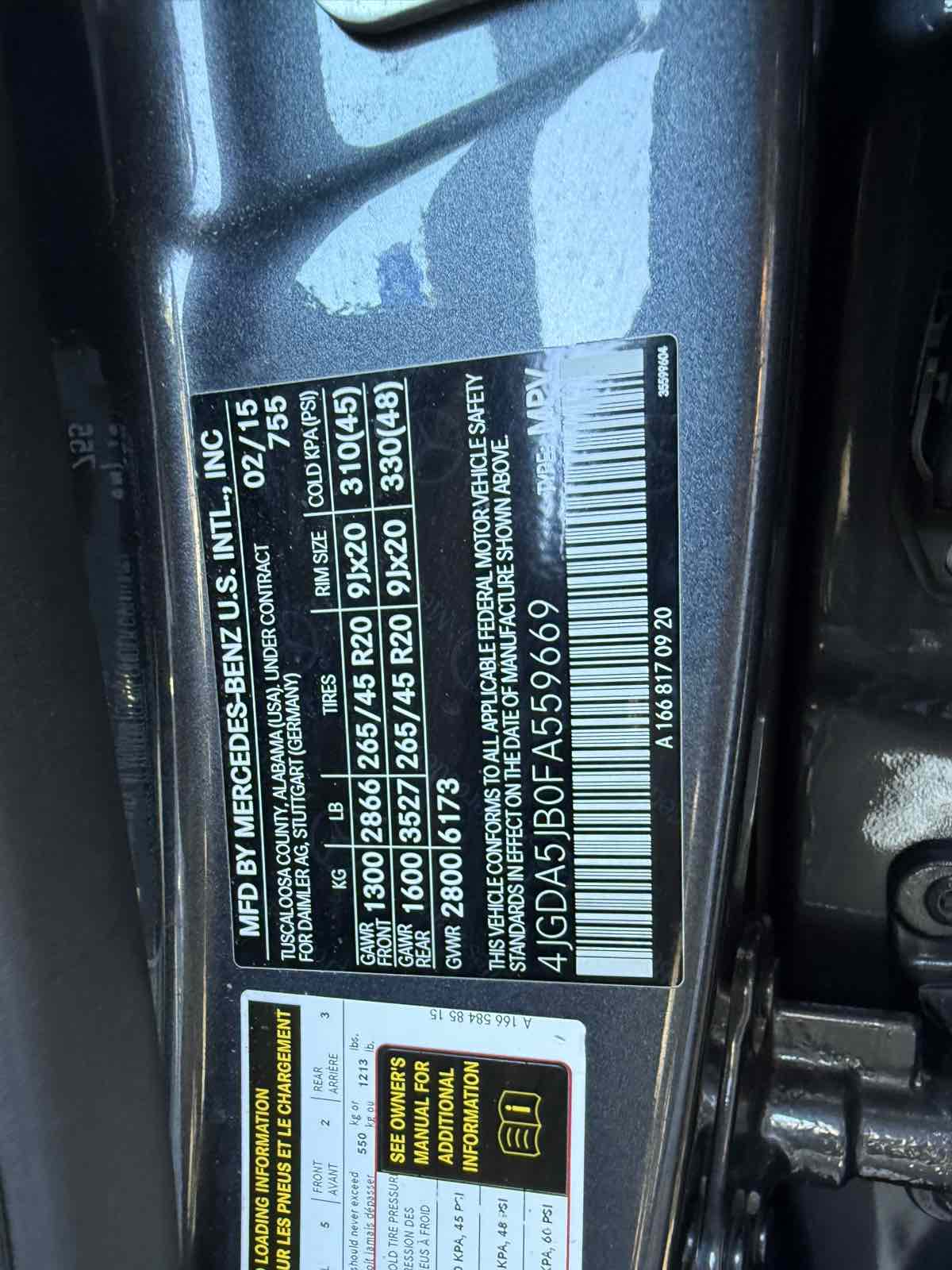 2015 Mercedes Benz ML 350 photo 18