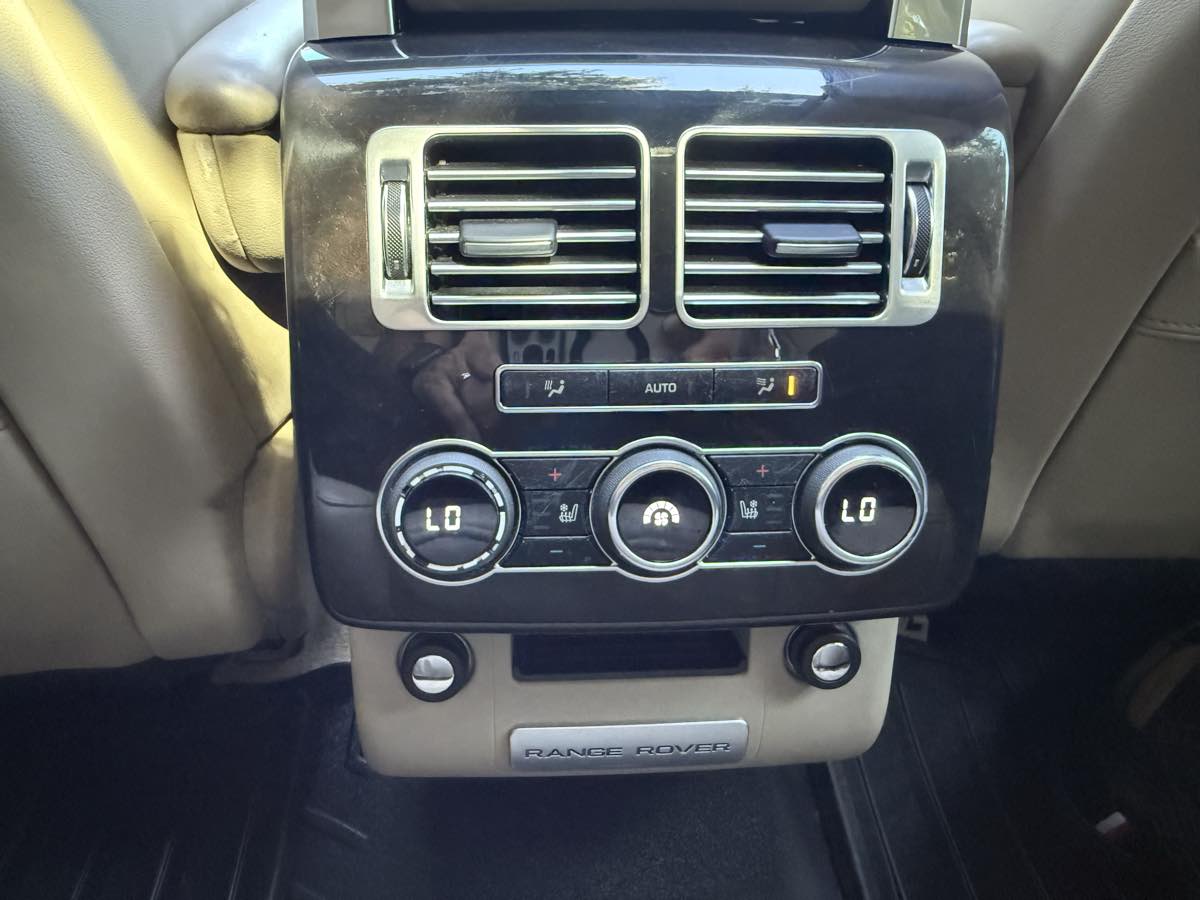 2015 Land Rover Range Rover SuperCharged photo 23
