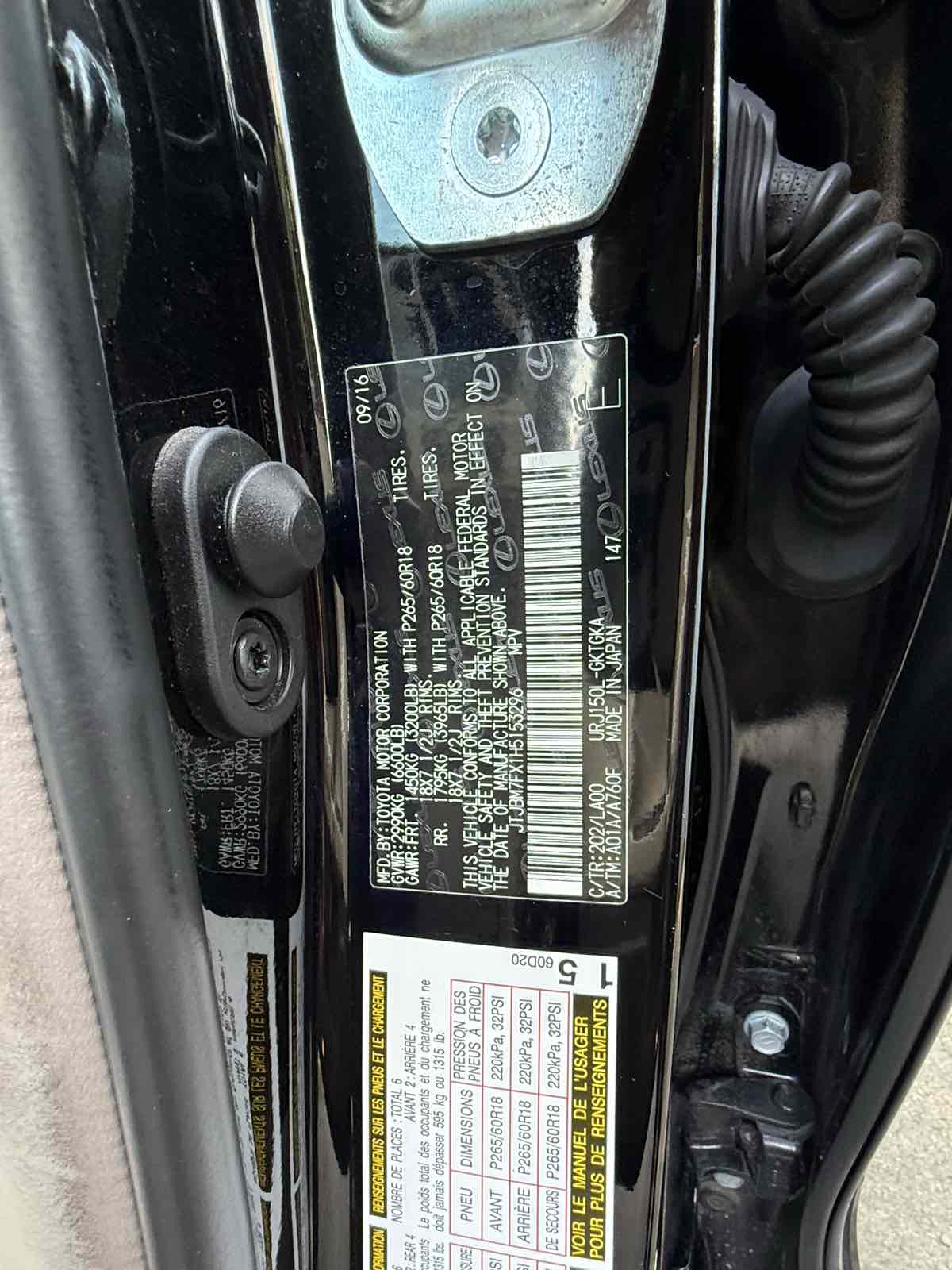 2017 Lexus GX 460 photo 28
