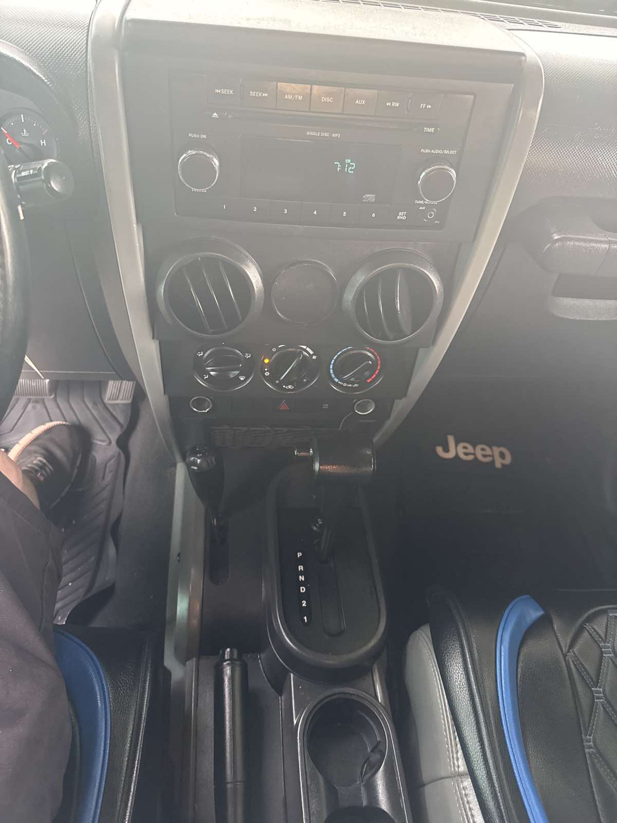 View 16