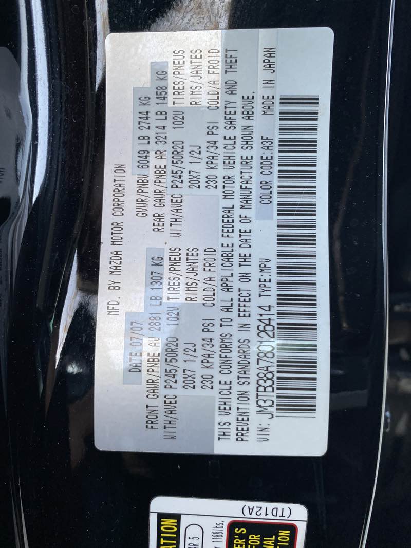 おたまる、ページ Sold 2008 Mazda CX-9 Grand Touring in Largo