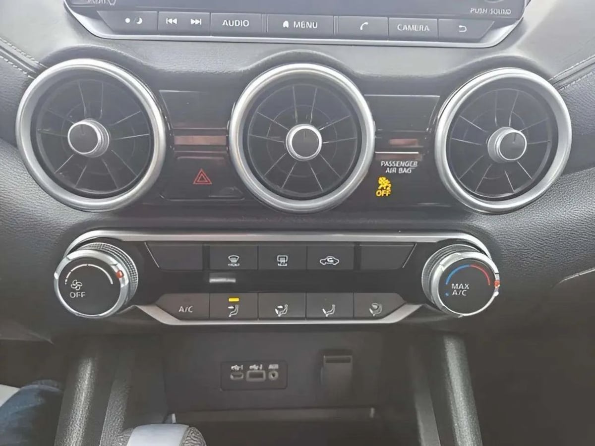 2022 Nissan Sentra SV - Photo 26