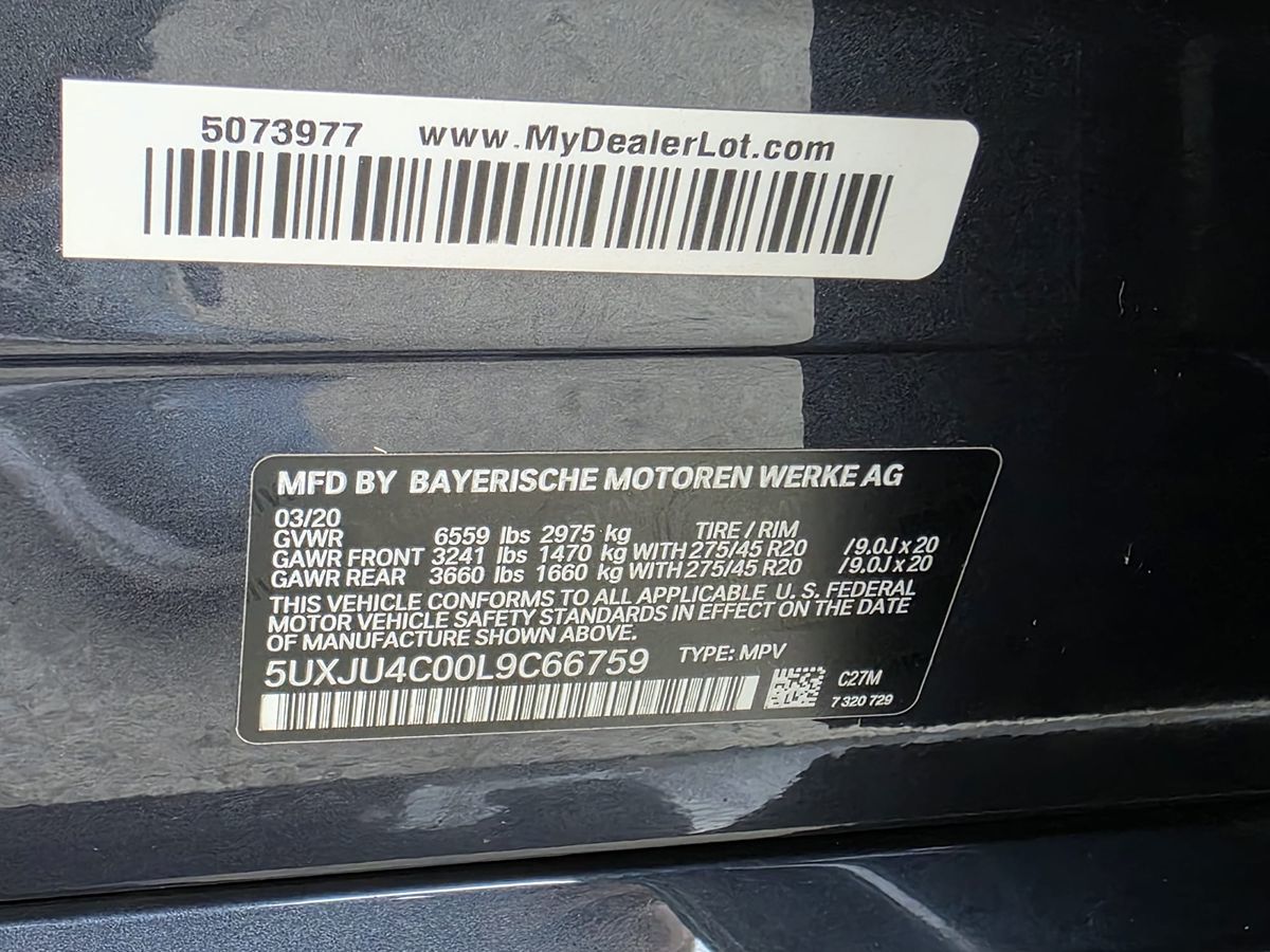 2020 BMW X5 M50i - Photo 36