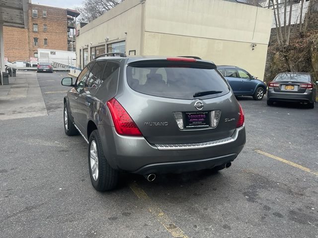 Sold 2007 Nissan Murano SL in Yonkers Sold 2007 Nissan Murano SL in Yonkers