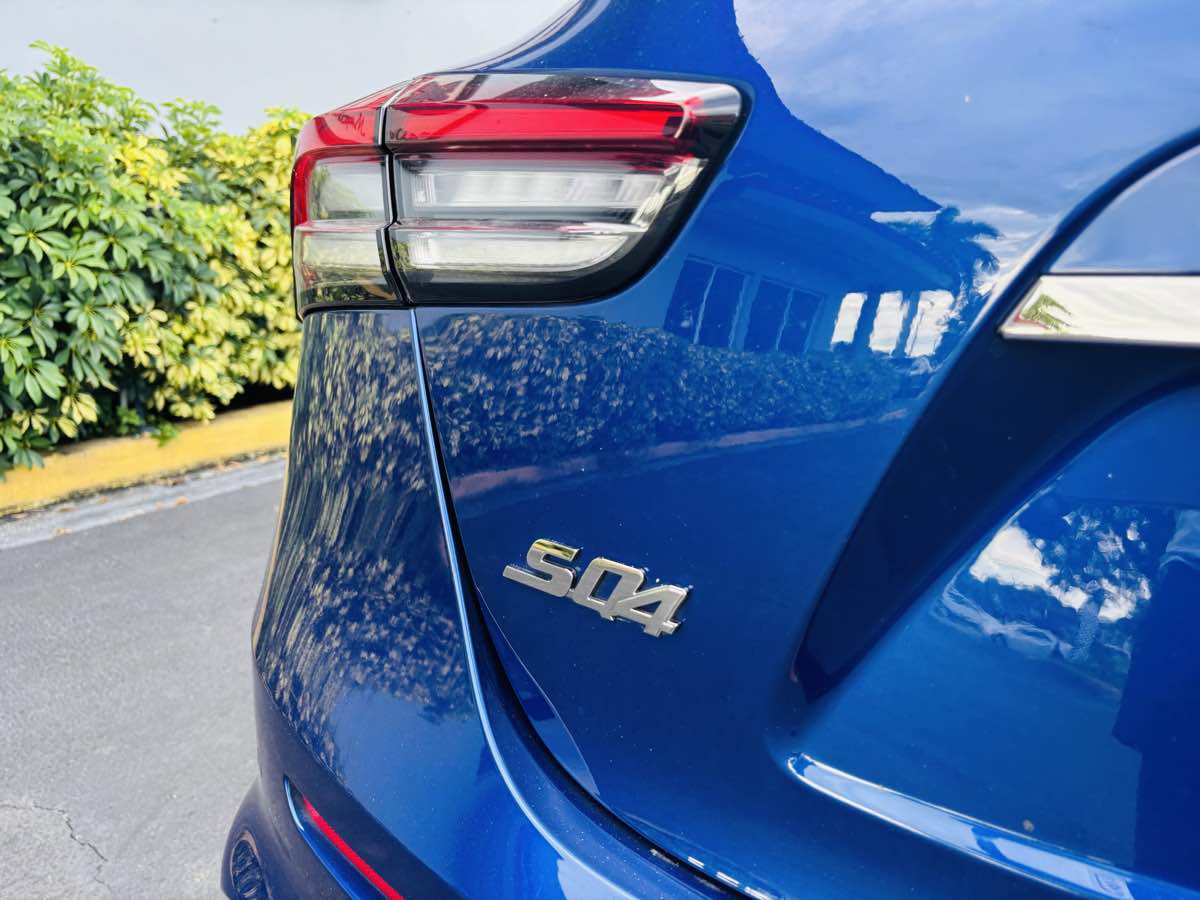 2021 Maserati Ghibli Base photo 10