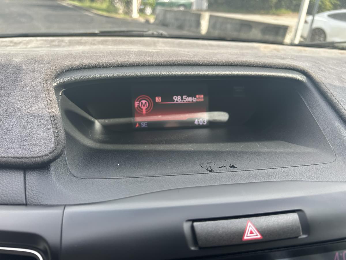 2016 Honda CR-V EX-L photo 18